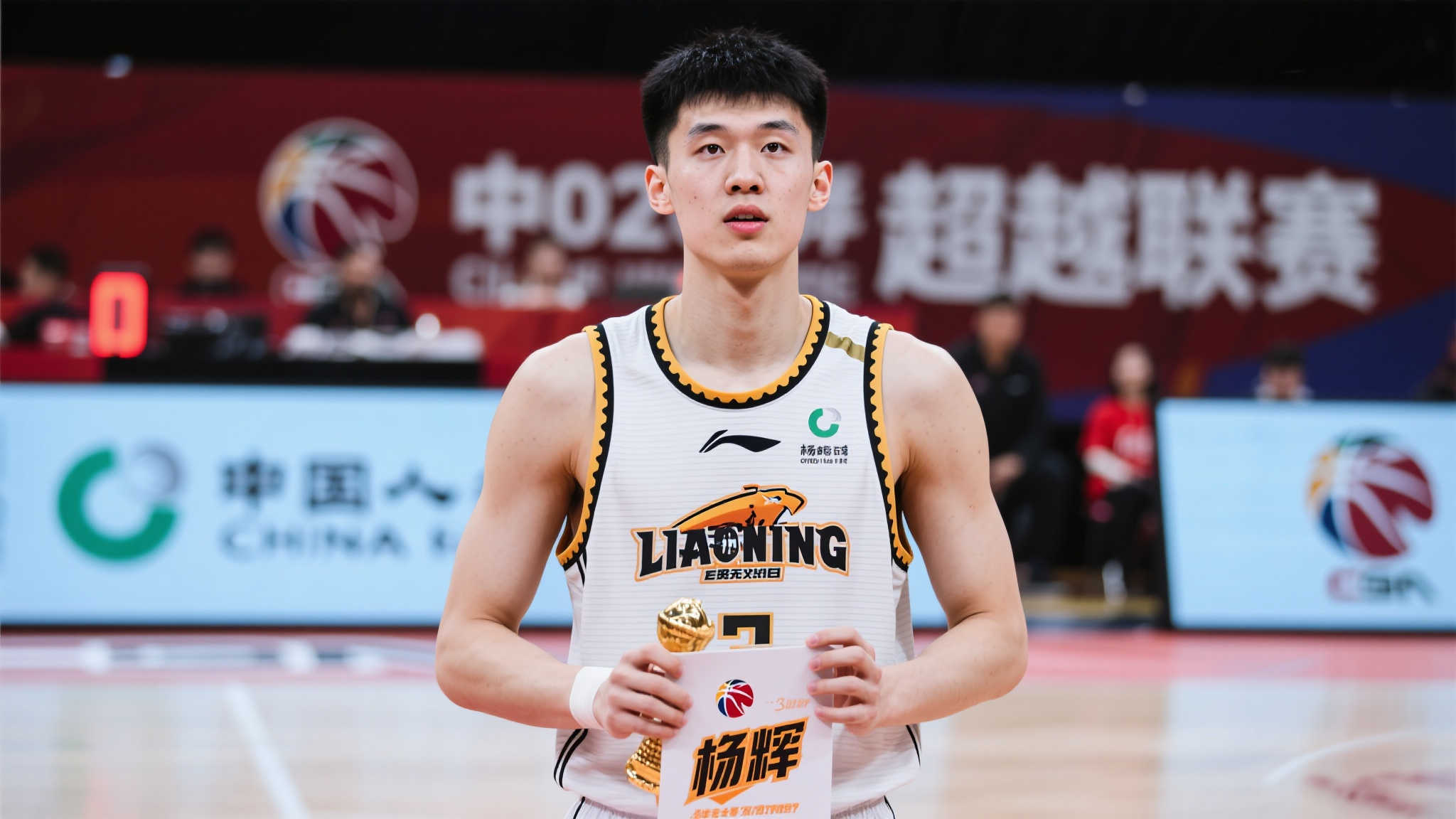 c7c7娱乐